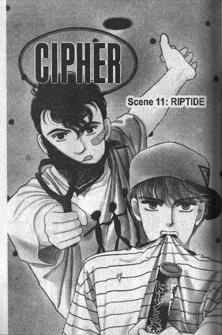 Cipher Chapter 21 - Page 1