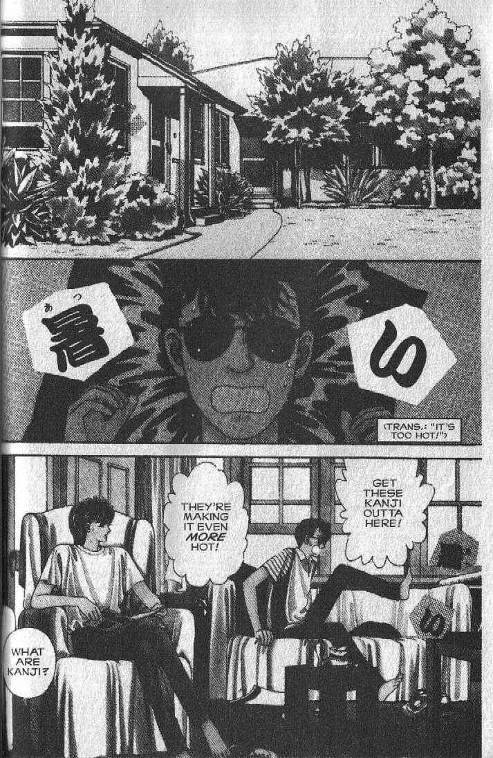 Cipher Chapter 21 - Page 2