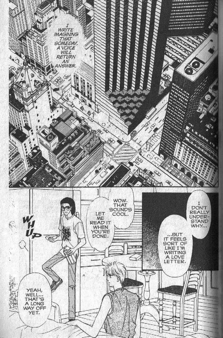 Cipher Chapter 21 - Page 21