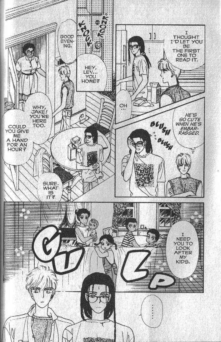 Cipher Chapter 21 - Page 22