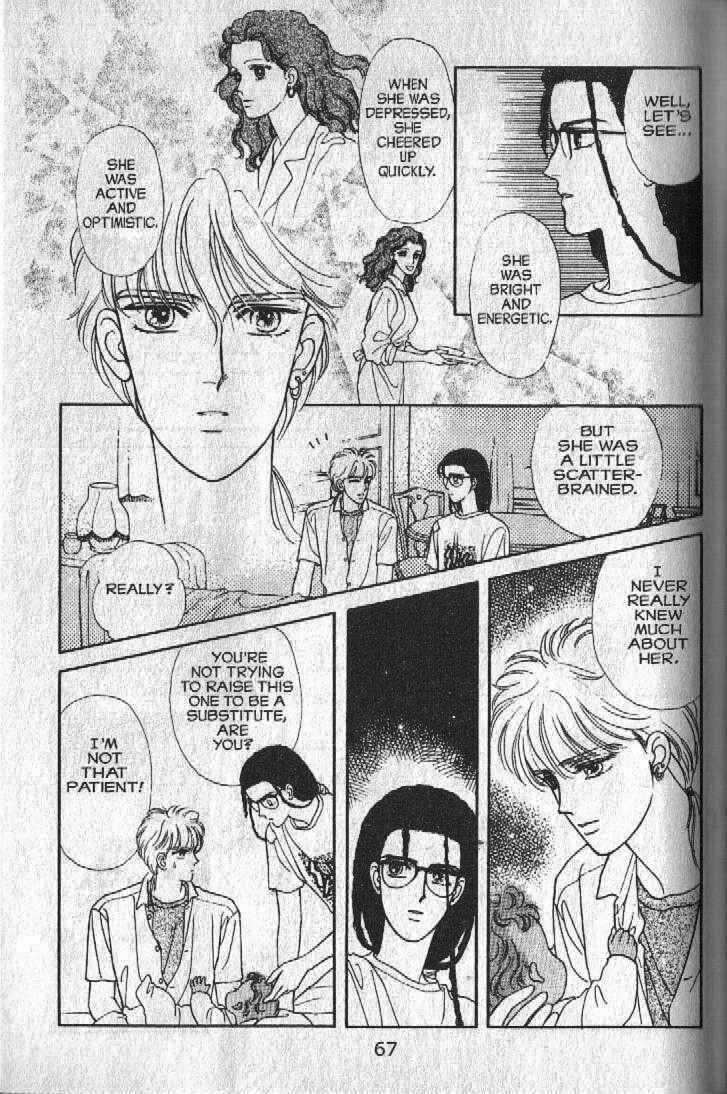 Cipher Chapter 21 - Page 25