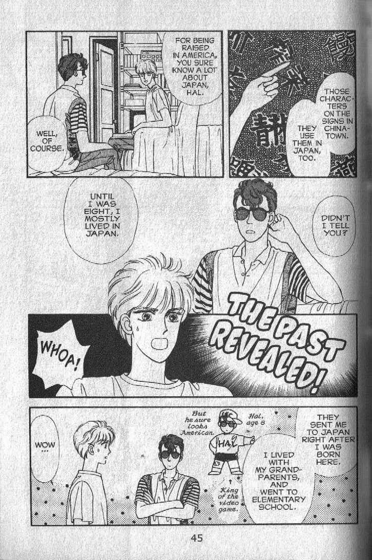 Cipher Chapter 21 - Page 3