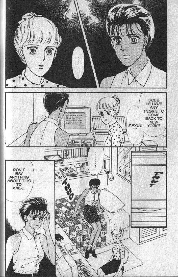 Cipher Chapter 21 - Page 30
