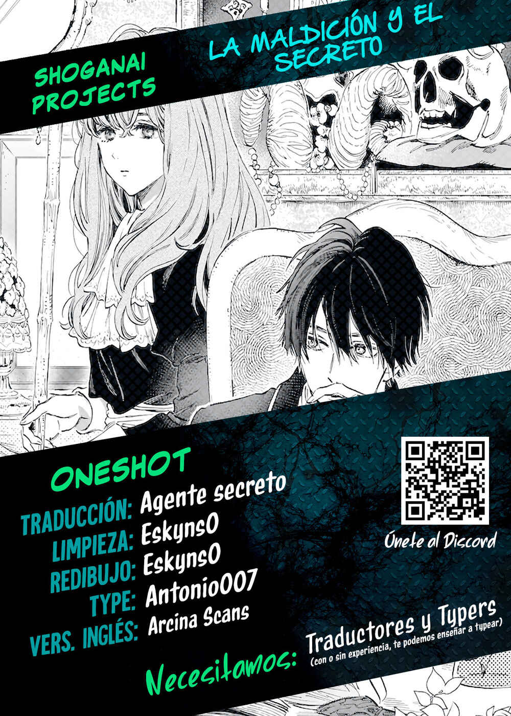 Devil's Curse and Secret Chapter ? - Page 1
