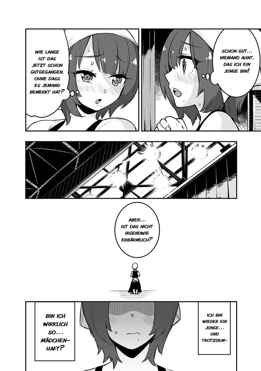 Boku Girl Chapter 81 - Page 12