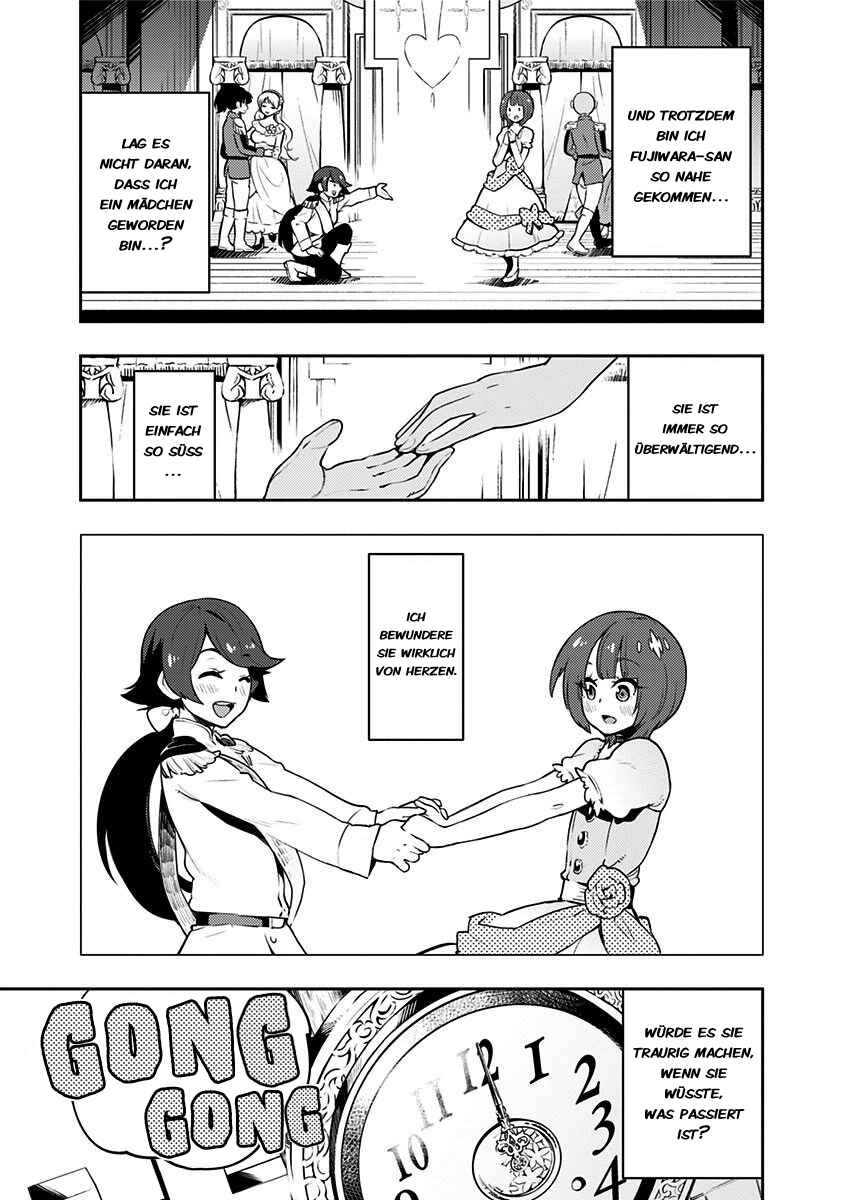 Boku Girl Chapter 81 - Page 15