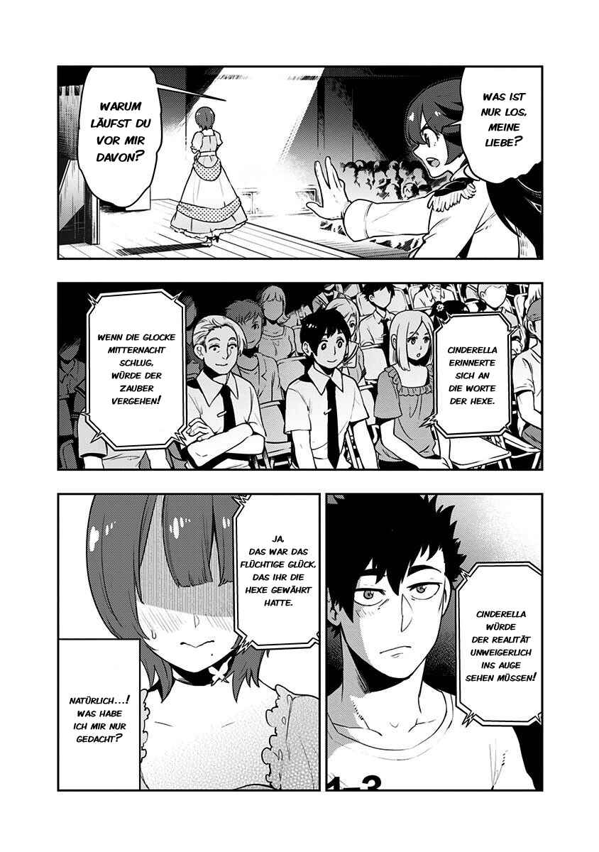 Boku Girl Chapter 81 - Page 16