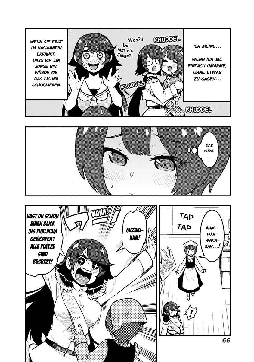 Boku Girl Chapter 81 - Page 4