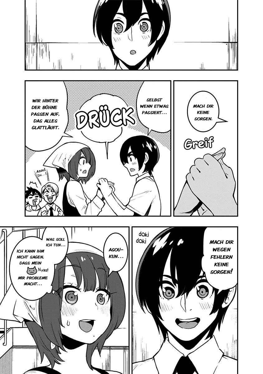 Boku Girl Chapter 81 - Page 7