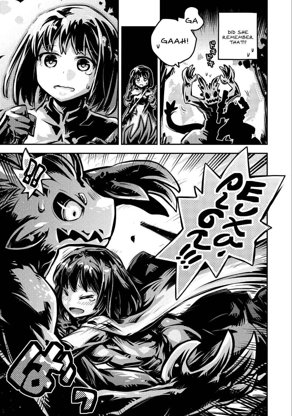 Tensei Shitara Dragon no Tamago datta: Ibara no Dragon Road Chapter 10 - Page 12