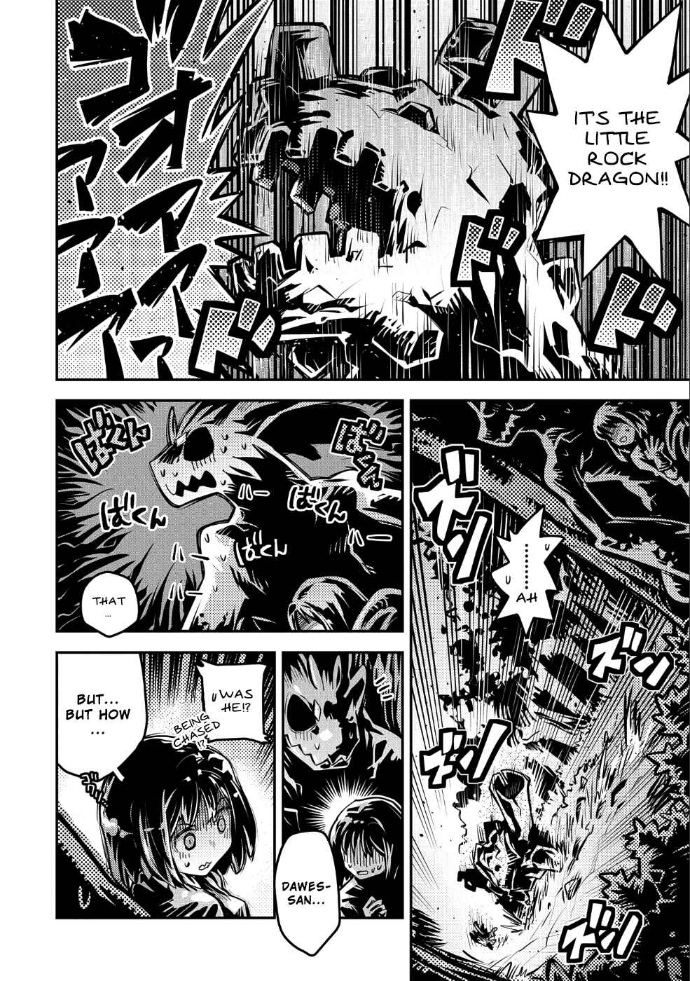 Tensei Shitara Dragon no Tamago datta: Ibara no Dragon Road Chapter 10 - Page 24