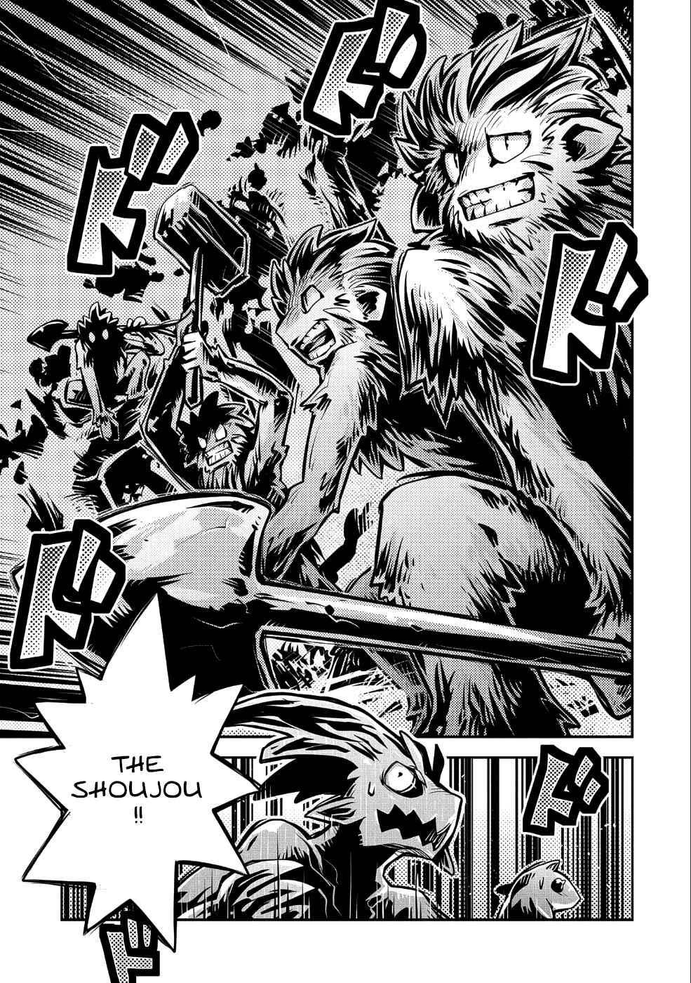 Tensei Shitara Dragon no Tamago datta: Ibara no Dragon Road Chapter 10 - Page 5