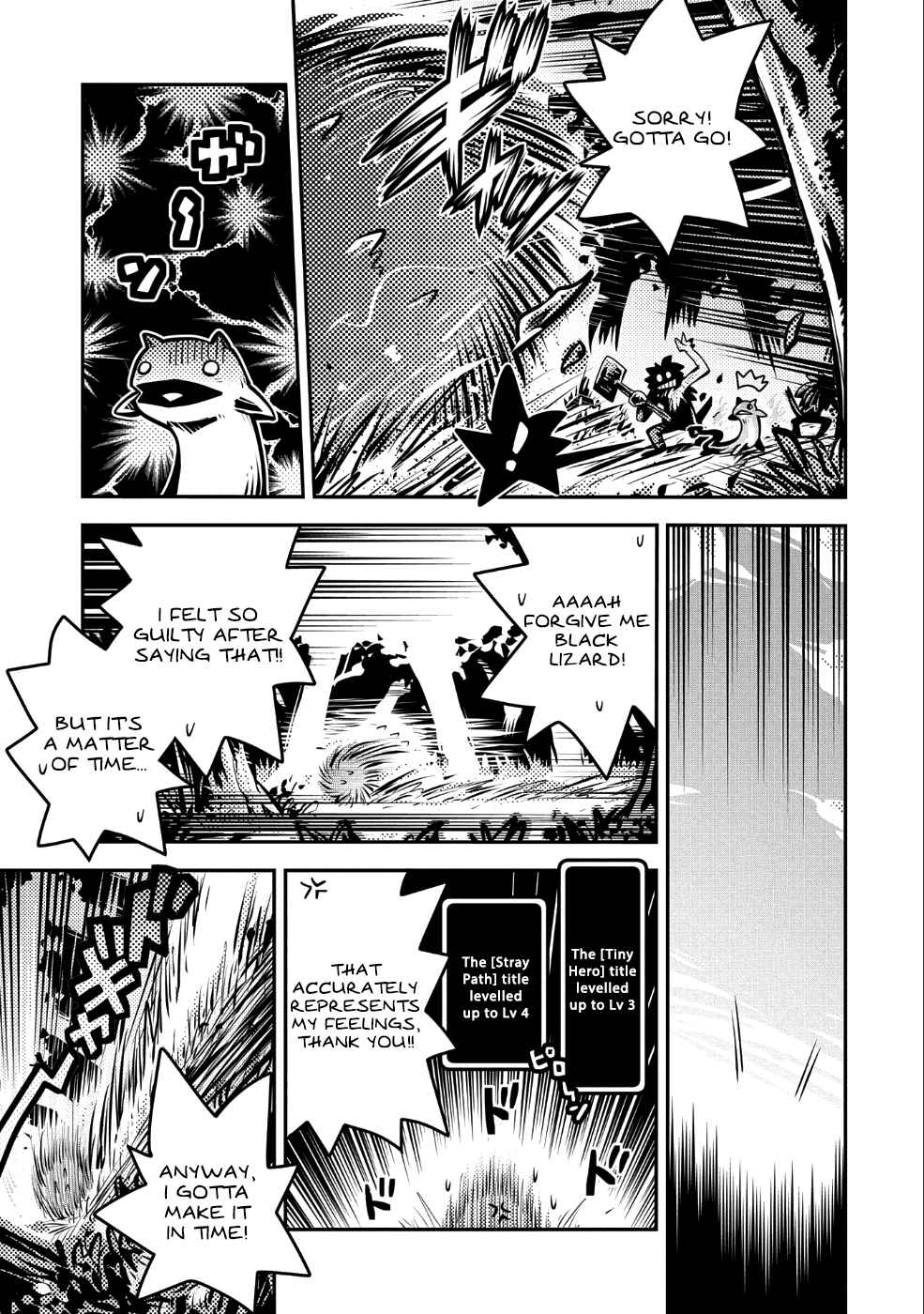 Tensei Shitara Dragon no Tamago datta: Ibara no Dragon Road Chapter 10 - Page 7