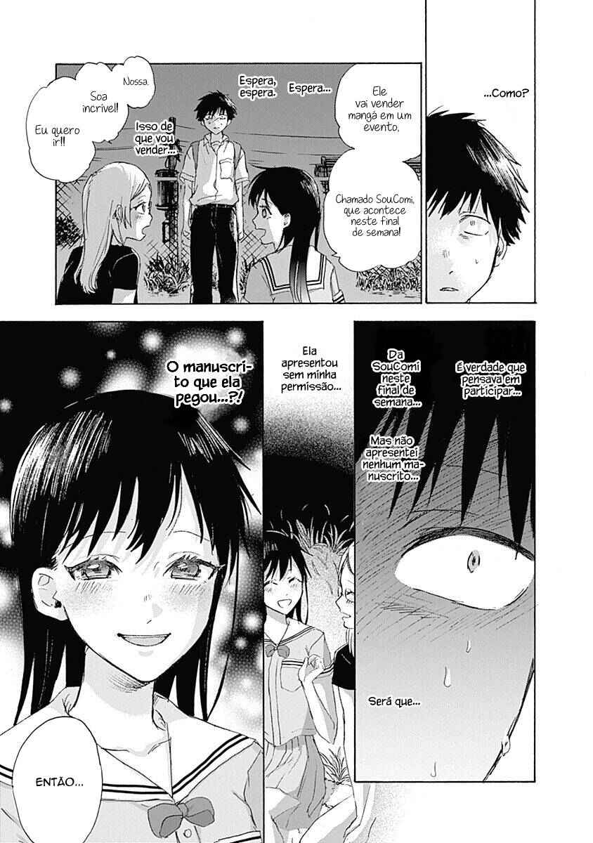 Kawaisou ni ne, Genki-kun Chapter 8 - Page 13