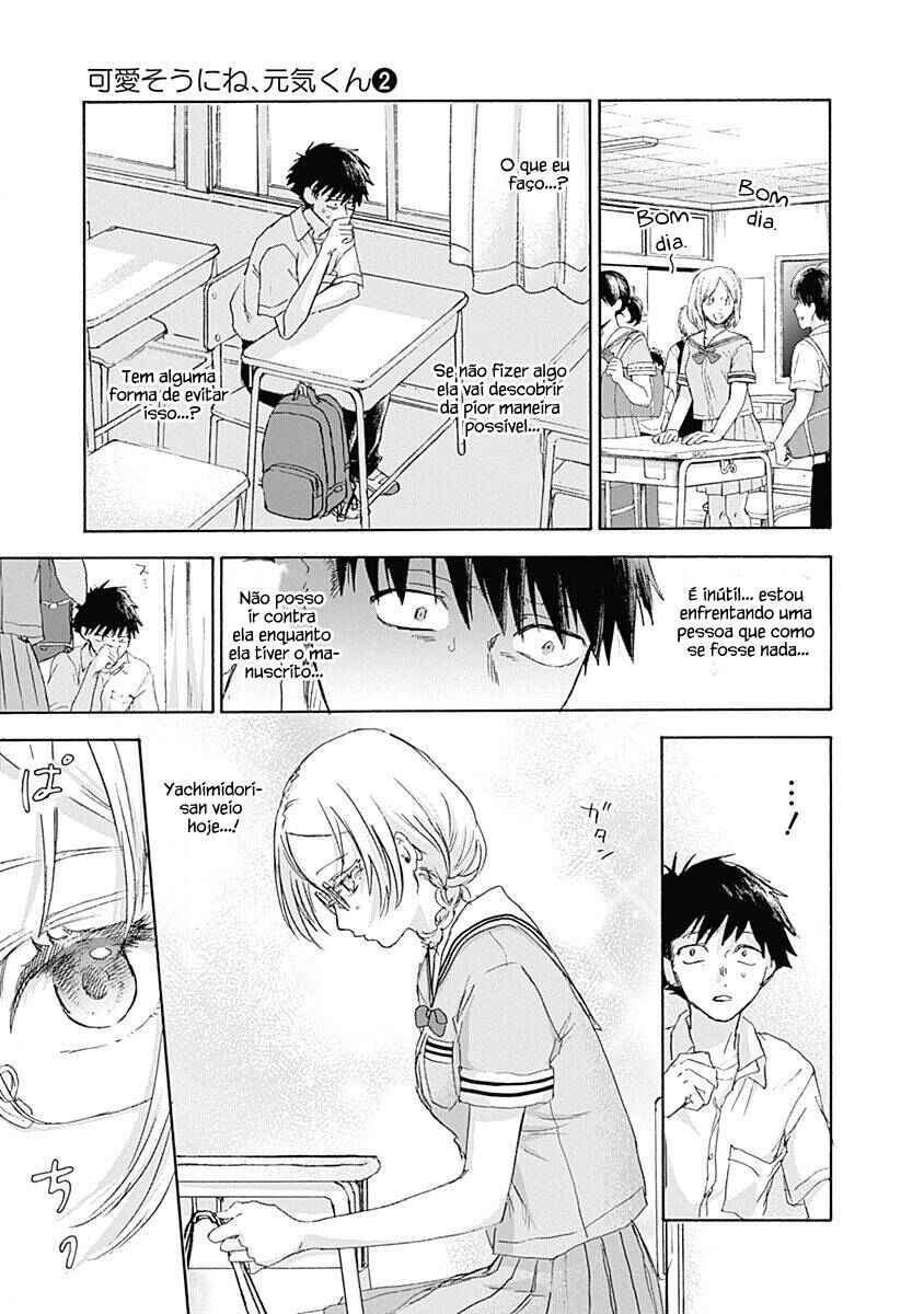 Kawaisou ni ne, Genki-kun Chapter 8 - Page 15