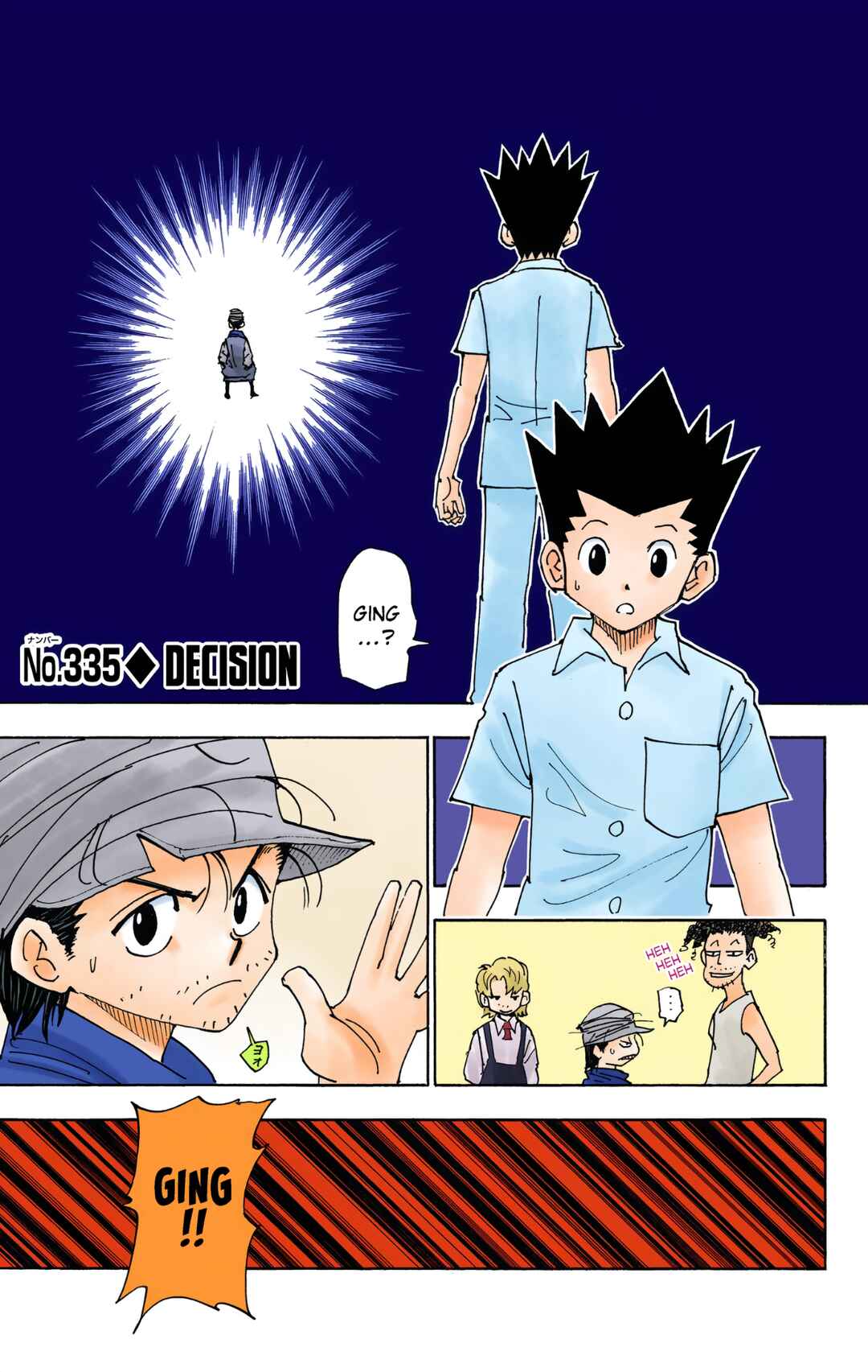Hunter x Hunter (Official Colored) Chapter 335 - Page 1