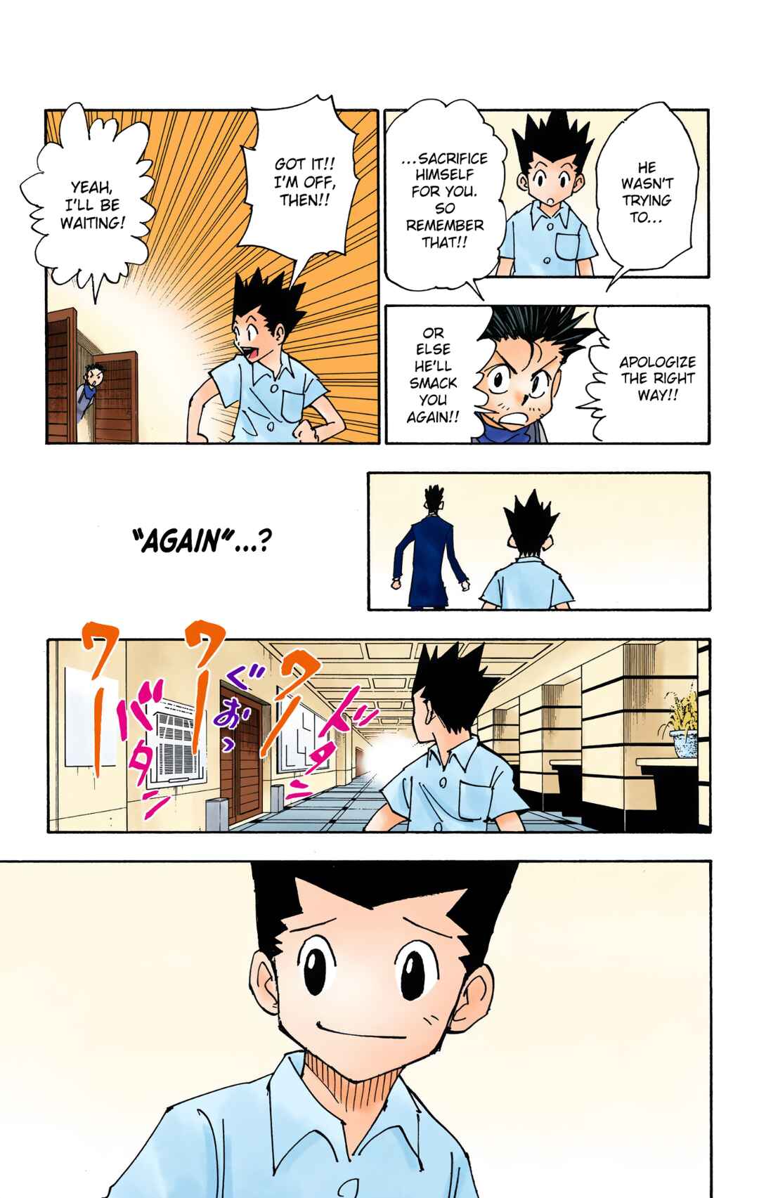 Hunter x Hunter (Official Colored) Chapter 335 - Page 13