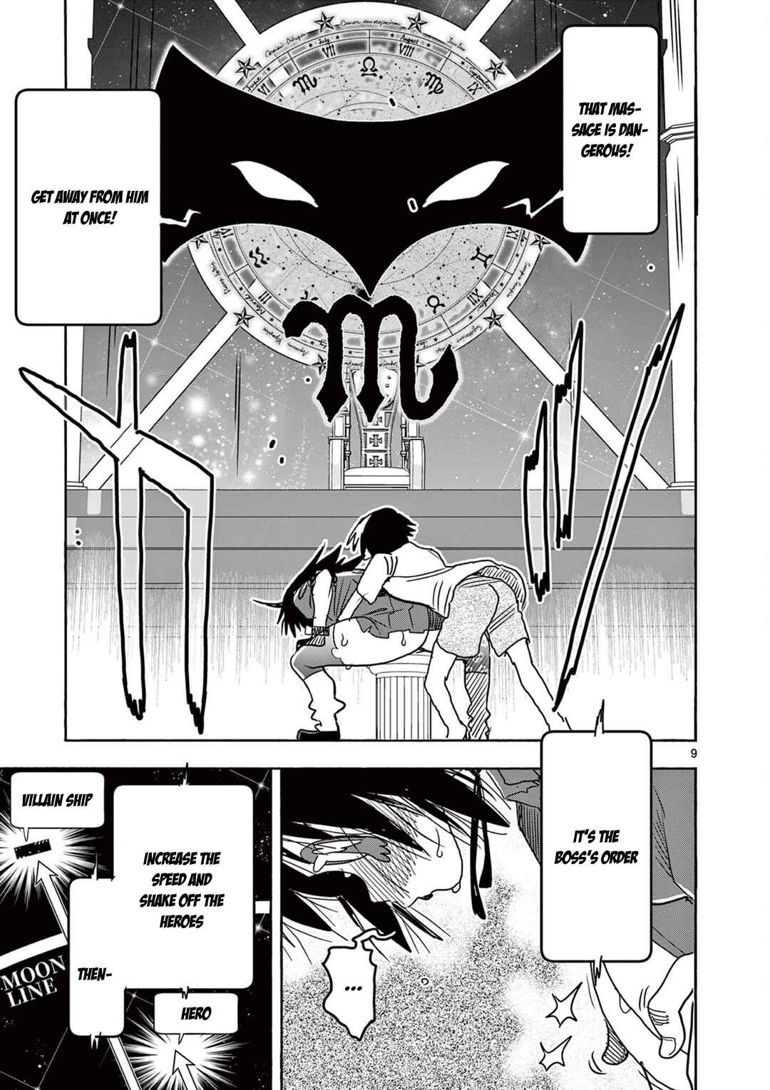 Hero Girl × Healer Boy: Touch or Death Chapter 53 - Page 10