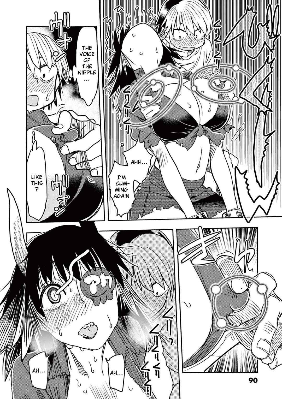 Hero Girl × Healer Boy: Touch or Death Chapter 53 - Page 5