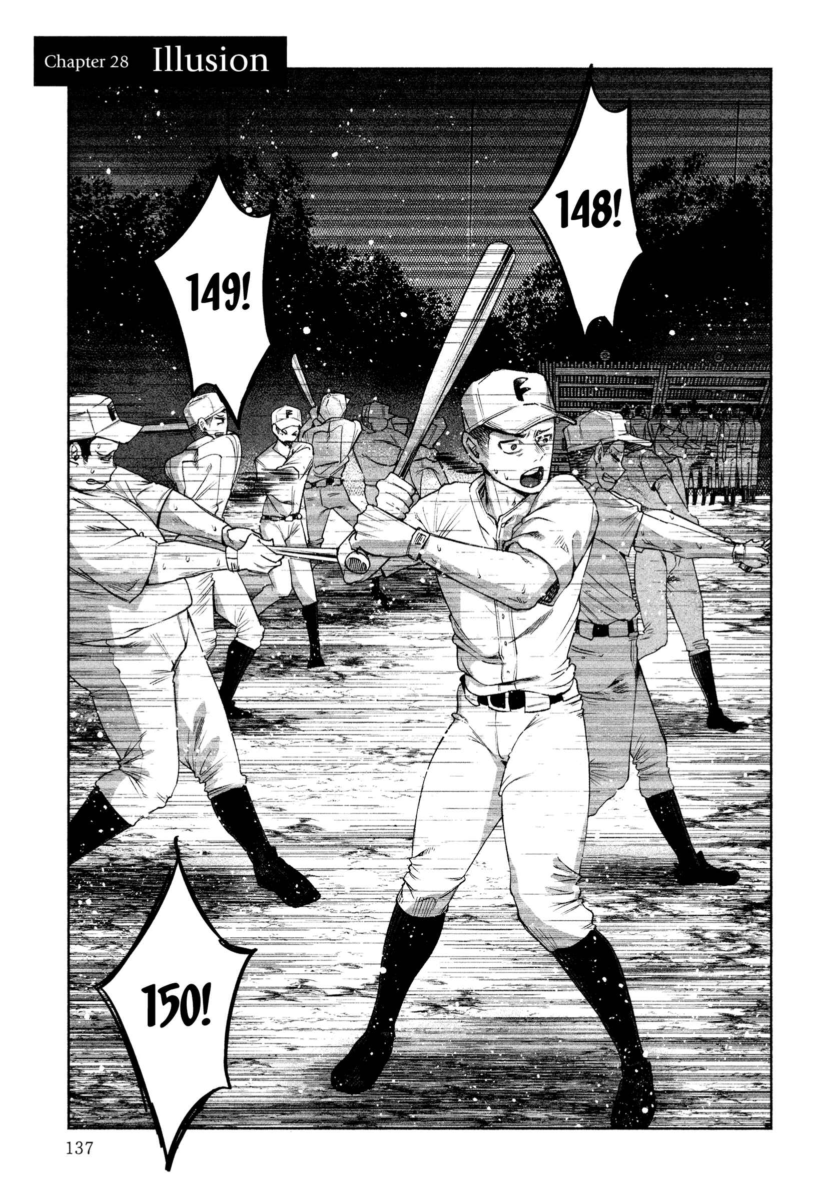 Kimi ni Aisarete Itakatta Chapter 28 - Page 1