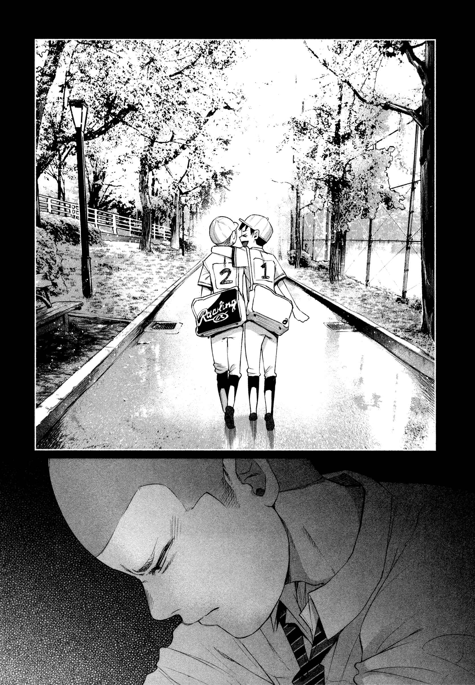 Kimi ni Aisarete Itakatta Chapter 28 - Page 16