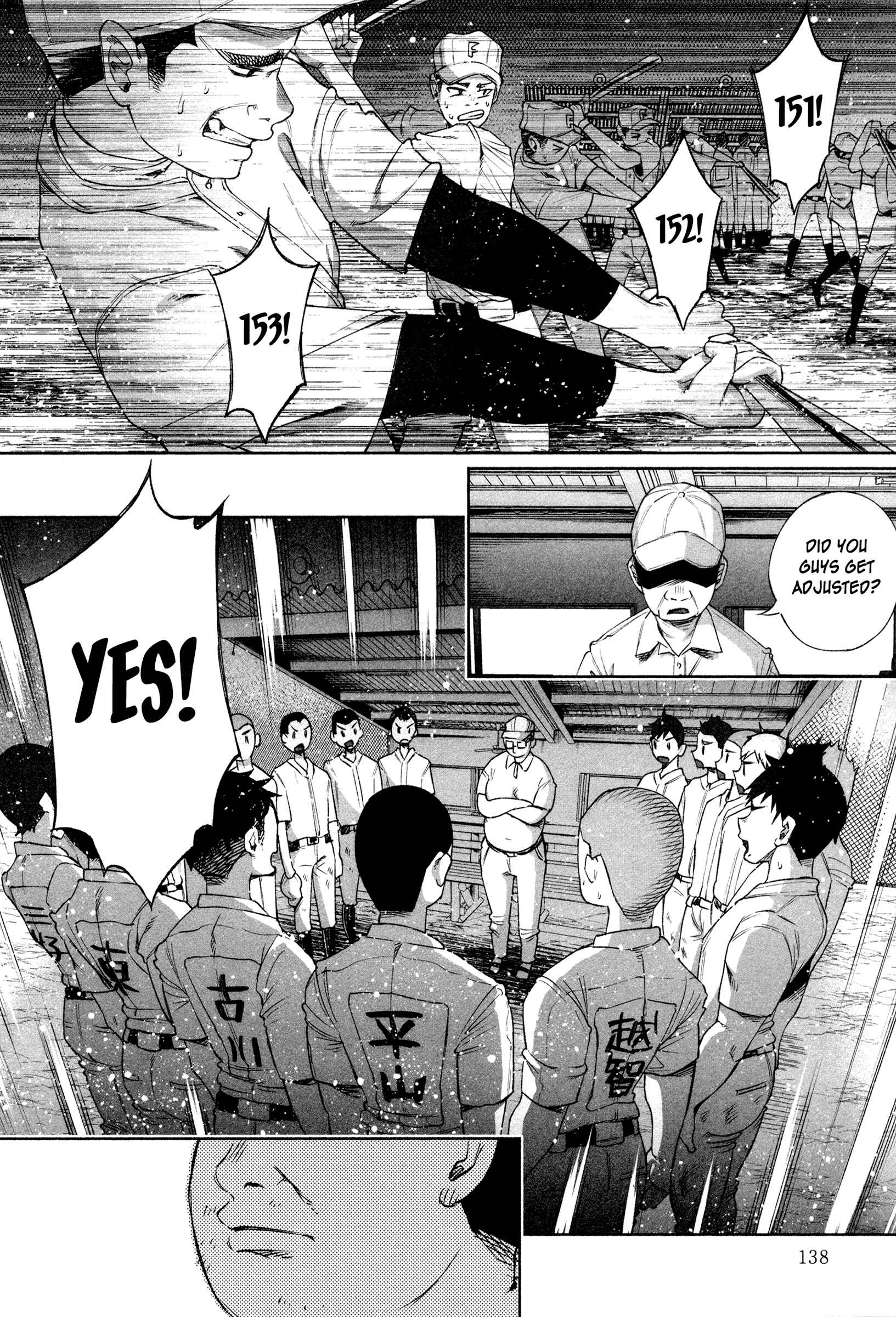 Kimi ni Aisarete Itakatta Chapter 28 - Page 2