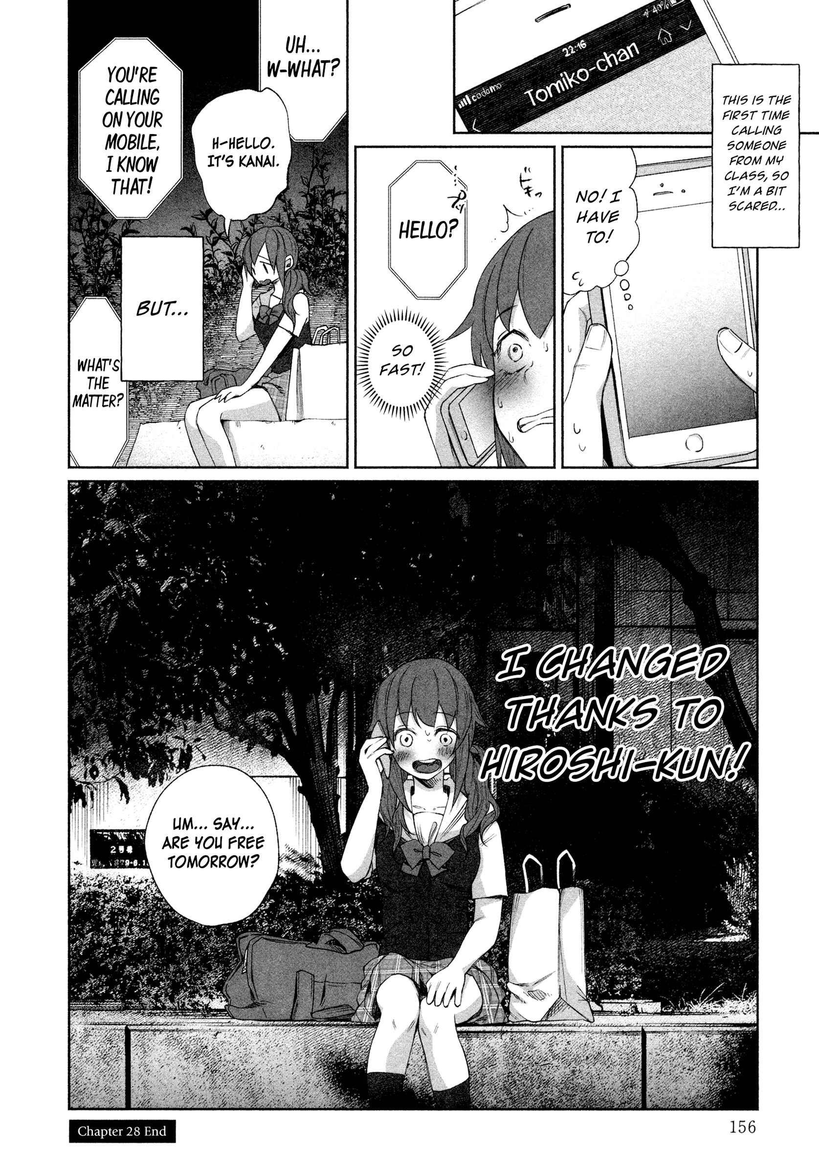 Kimi ni Aisarete Itakatta Chapter 28 - Page 20
