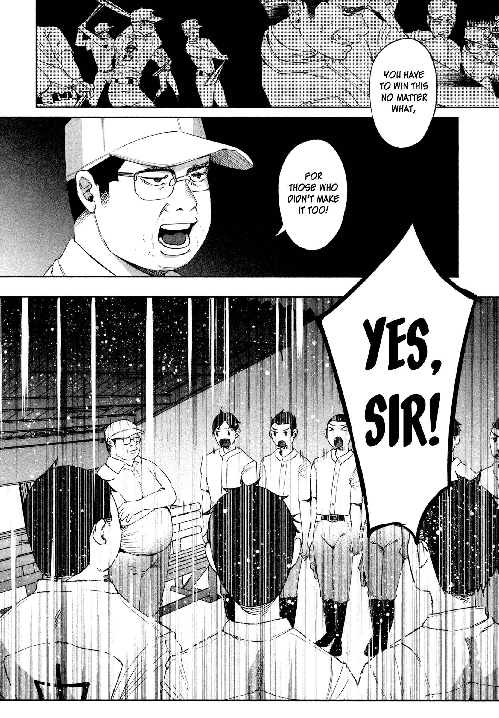 Kimi ni Aisarete Itakatta Chapter 28 - Page 4