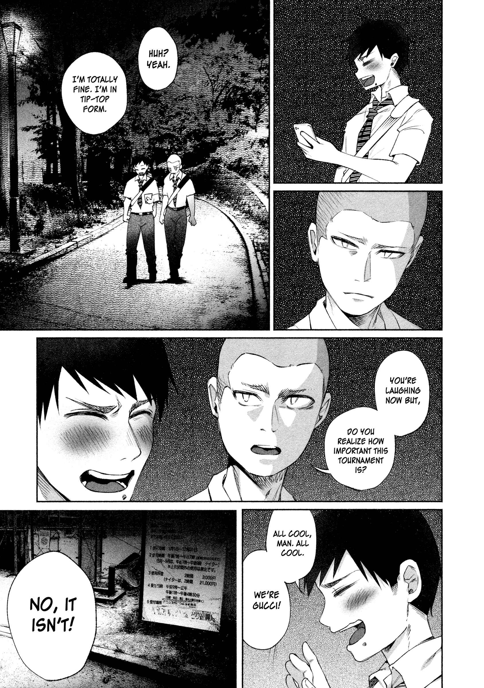Kimi ni Aisarete Itakatta Chapter 28 - Page 7