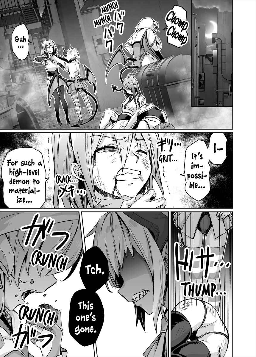 NEET de Otaku na Kunoichi to naze ka Dousei hajimemashita Chapter 47 - Page 1
