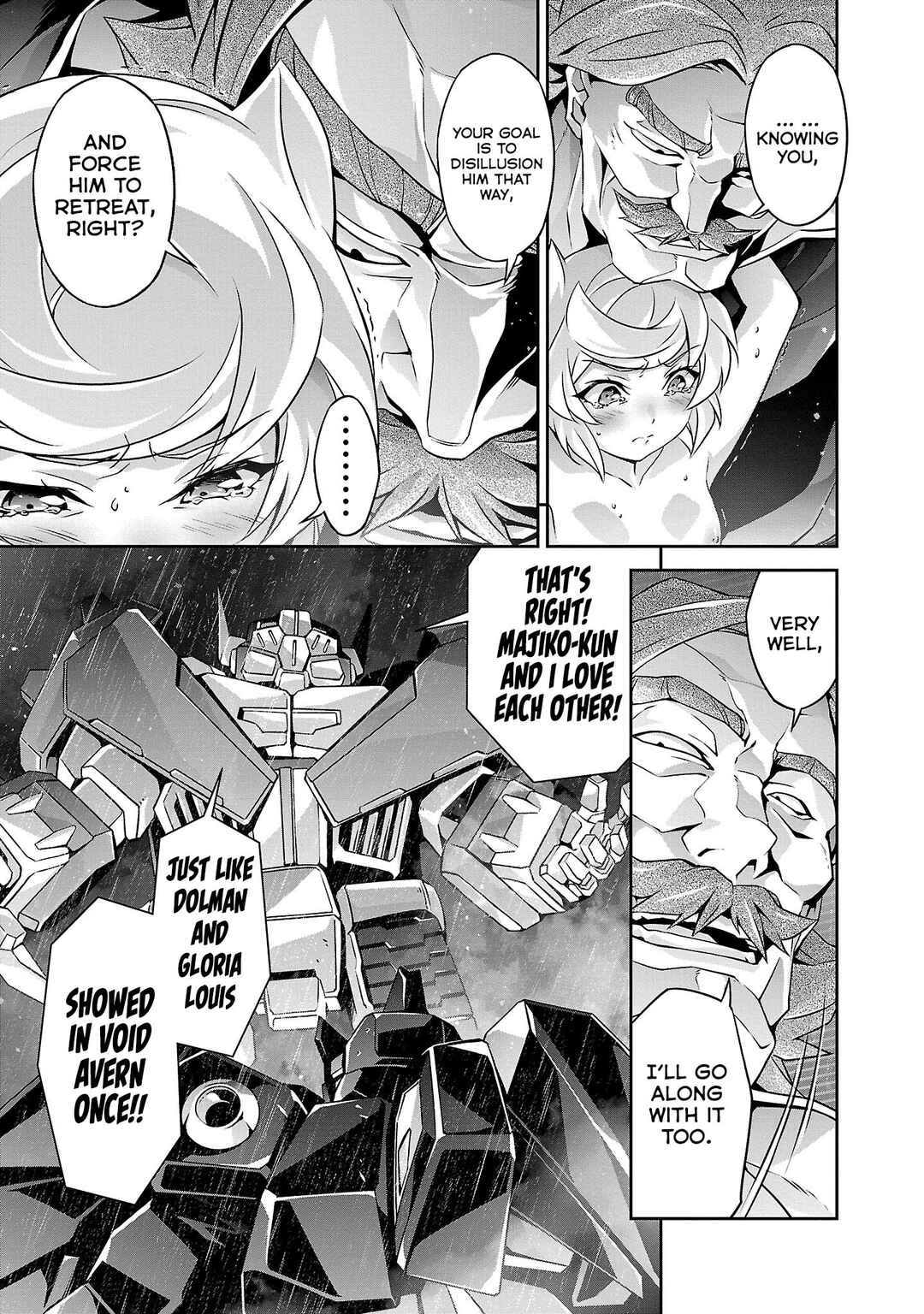 Jinrouki Winvurga Hangyaku-hen Chapter 15 - Page 12