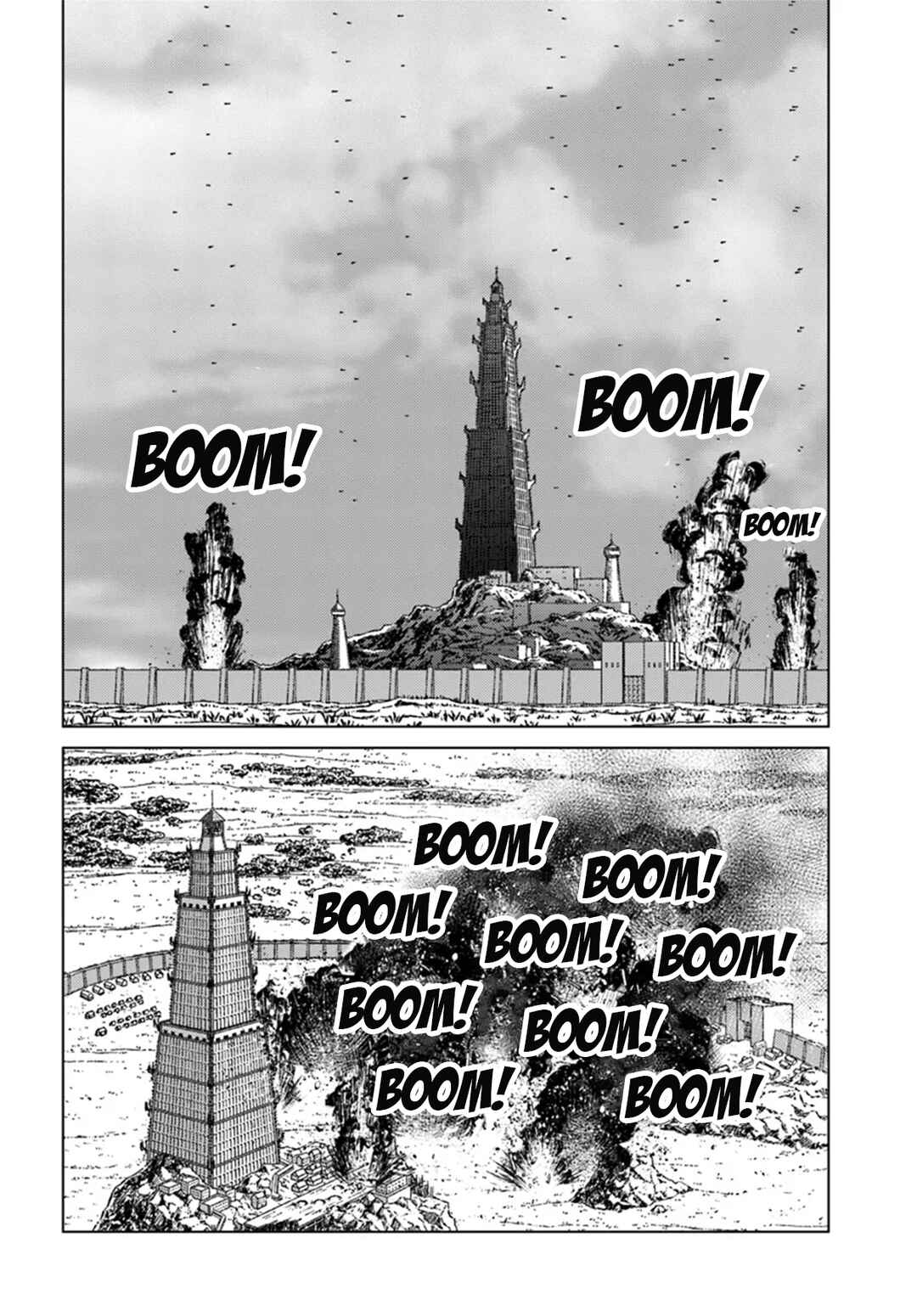 Nihonkoku Shoukan Chapter 43 - Page 4