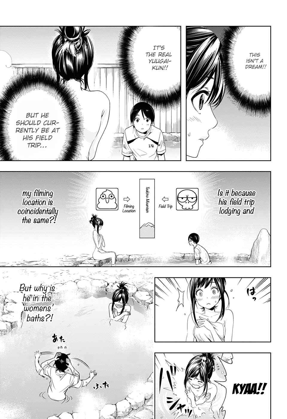 Cross Account Chapter 11 - Page 4