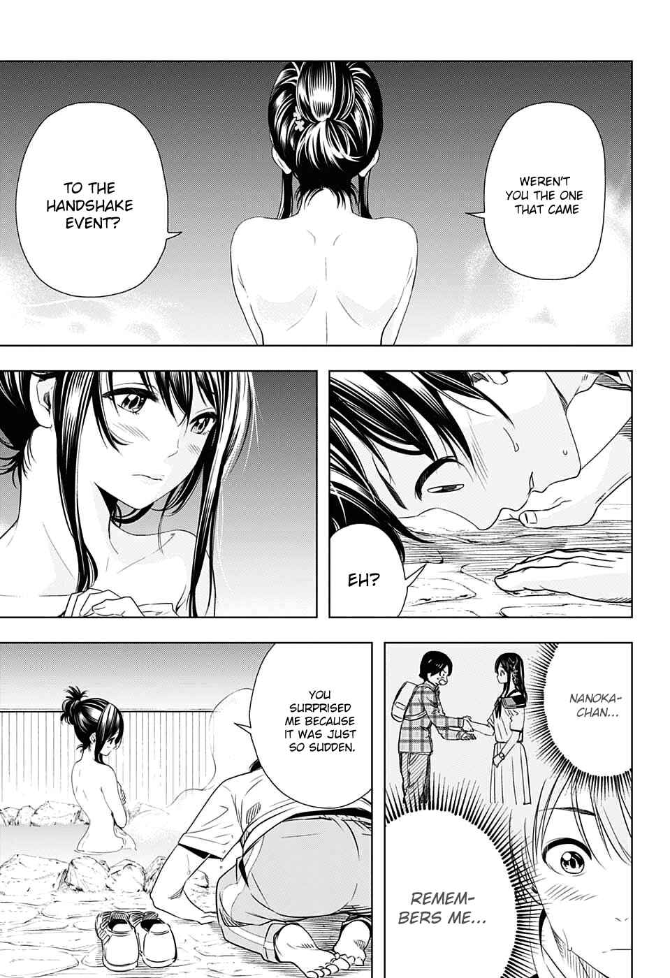 Cross Account Chapter 11 - Page 6