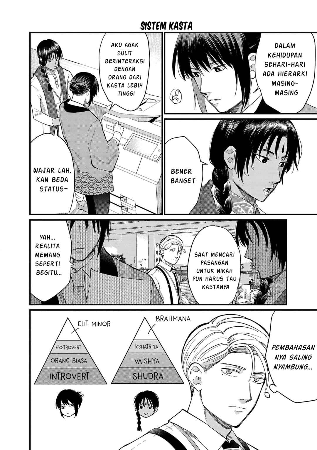Chiseigaku Boys ~Koku ga Salaryman ni natte Hataraku Kaisha~ Chapter 13 - Page 11