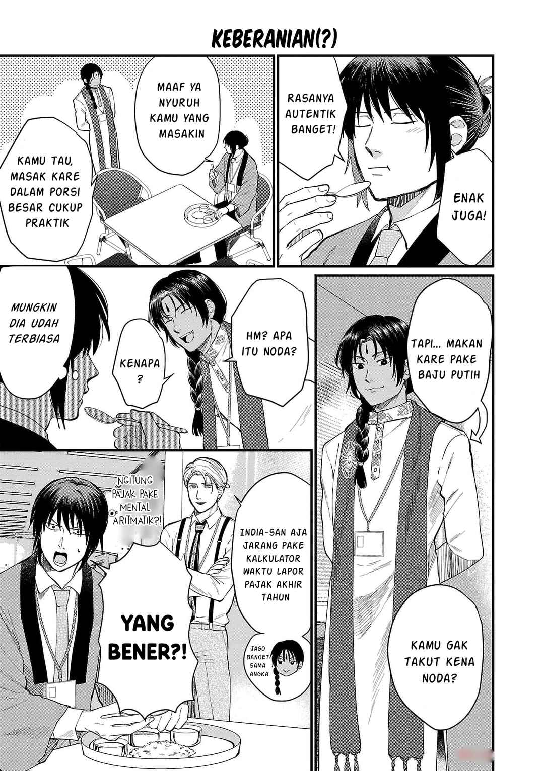 Chiseigaku Boys ~Koku ga Salaryman ni natte Hataraku Kaisha~ Chapter 13 - Page 4