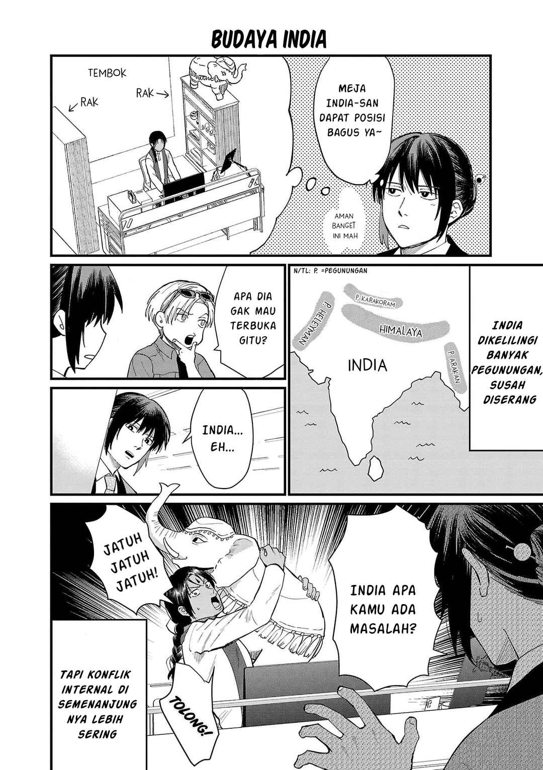 Chiseigaku Boys ~Koku ga Salaryman ni natte Hataraku Kaisha~ Chapter 13 - Page 5