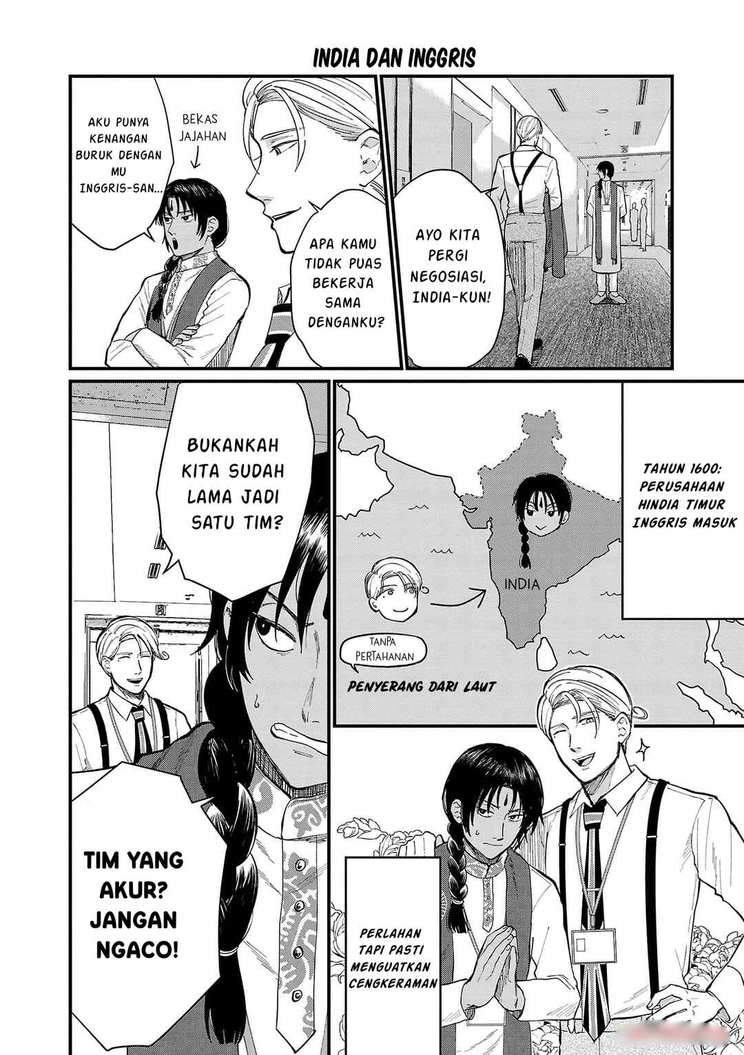 Chiseigaku Boys ~Koku ga Salaryman ni natte Hataraku Kaisha~ Chapter 13 - Page 7