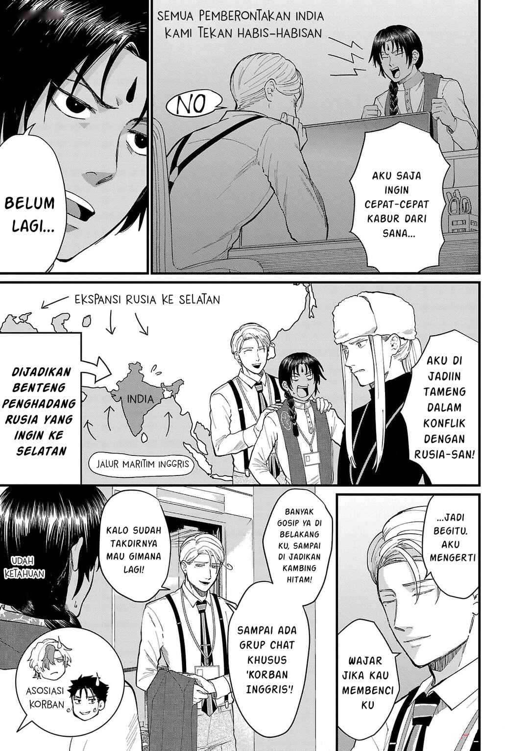 Chiseigaku Boys ~Koku ga Salaryman ni natte Hataraku Kaisha~ Chapter 13 - Page 8