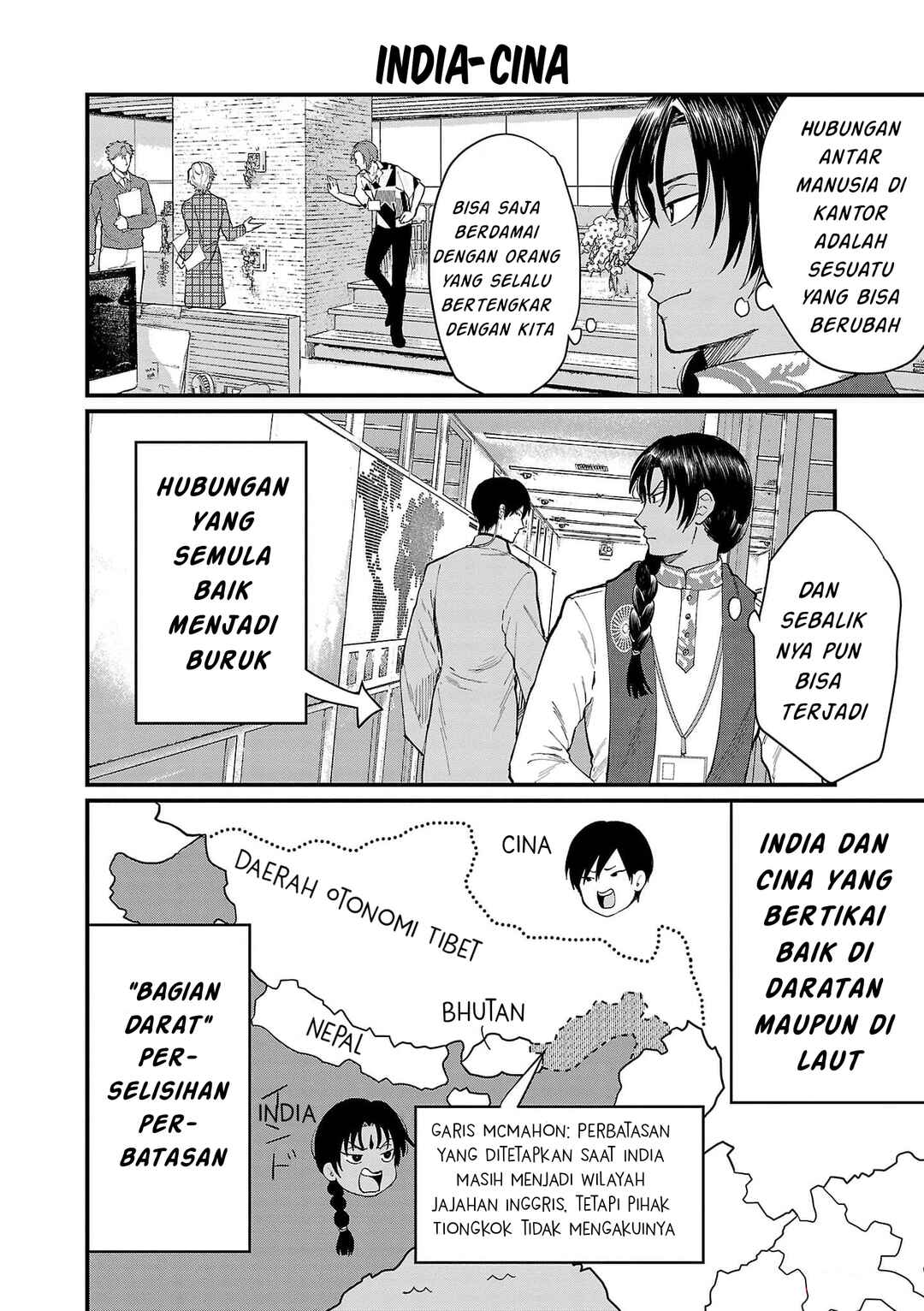 Chiseigaku Boys ~Koku ga Salaryman ni natte Hataraku Kaisha~ Chapter 13 - Page 9