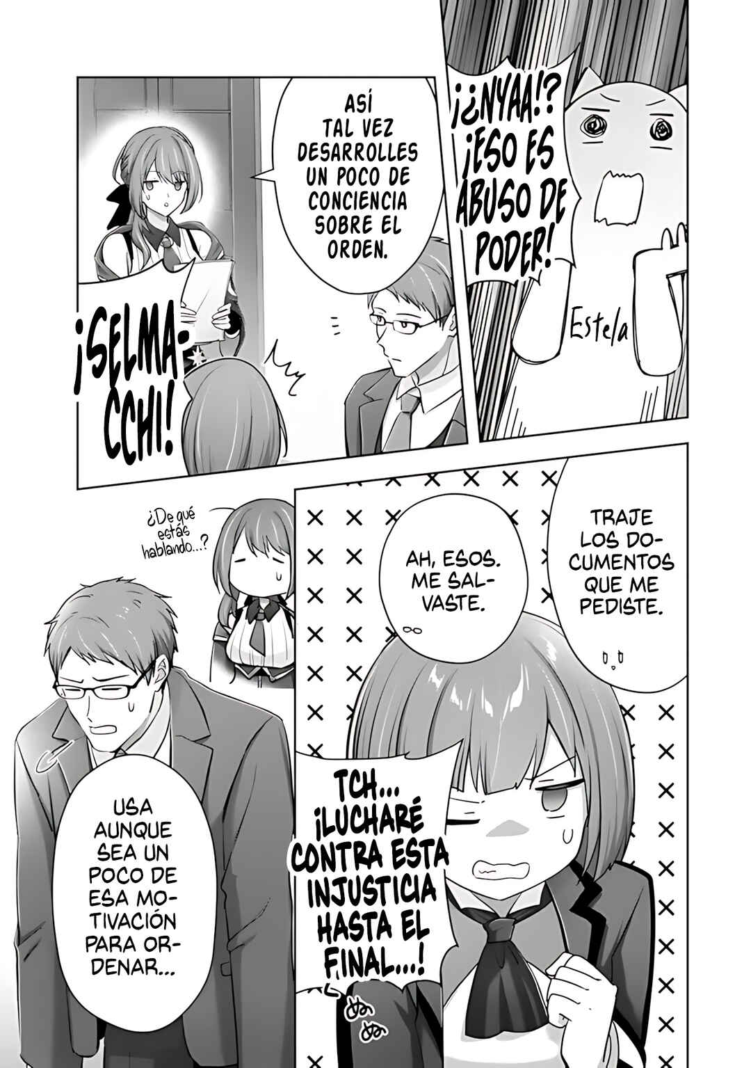 Yuusha Party wo Oidasareta Kiyoubinbou Gaiden - Ofu no Seruma-san wa Bukiyou!? Chapter 4.1 - Page 7