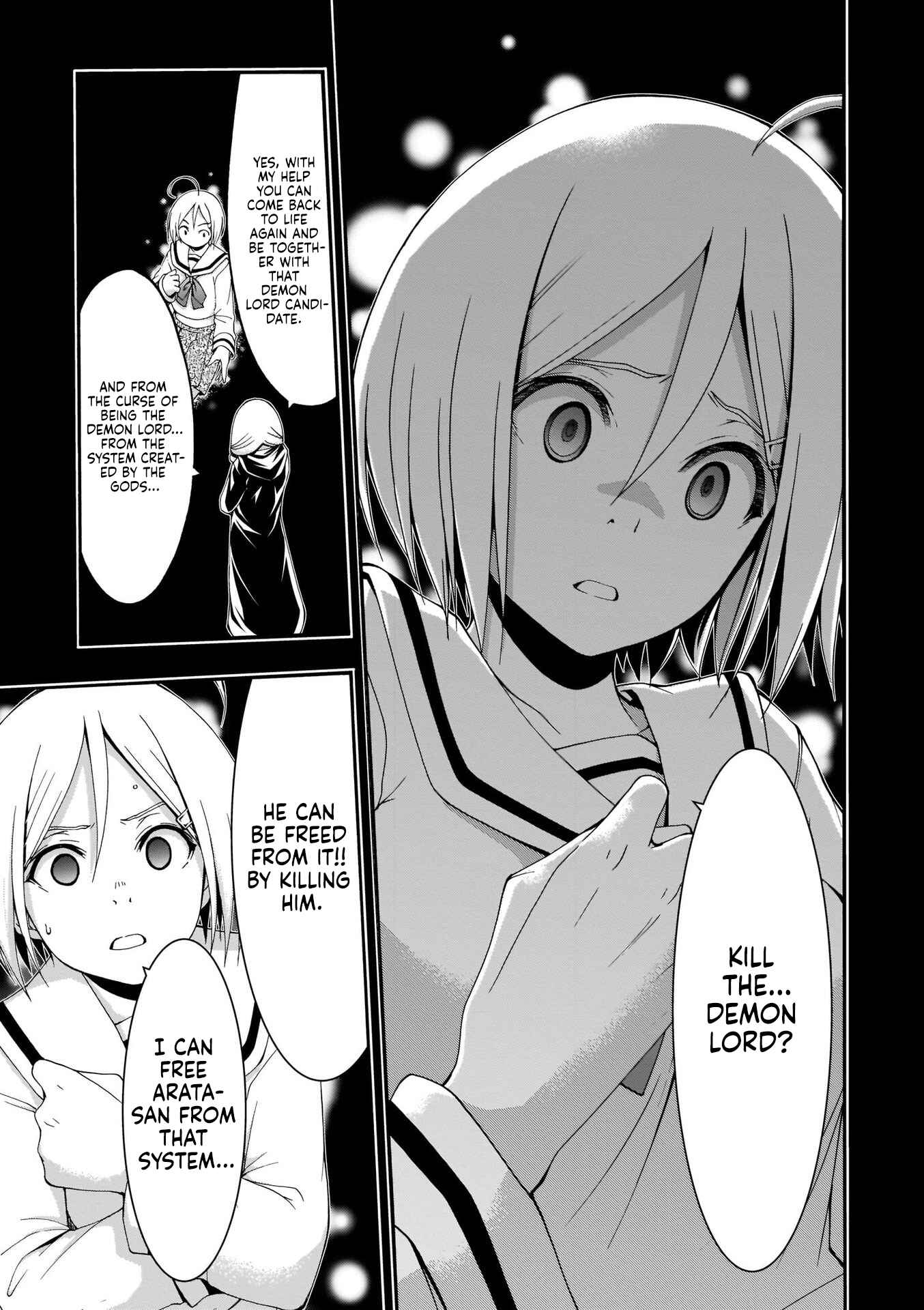Trinity Seven - 7-Nin no Masho Tsukai Chapter 106 - Page 12