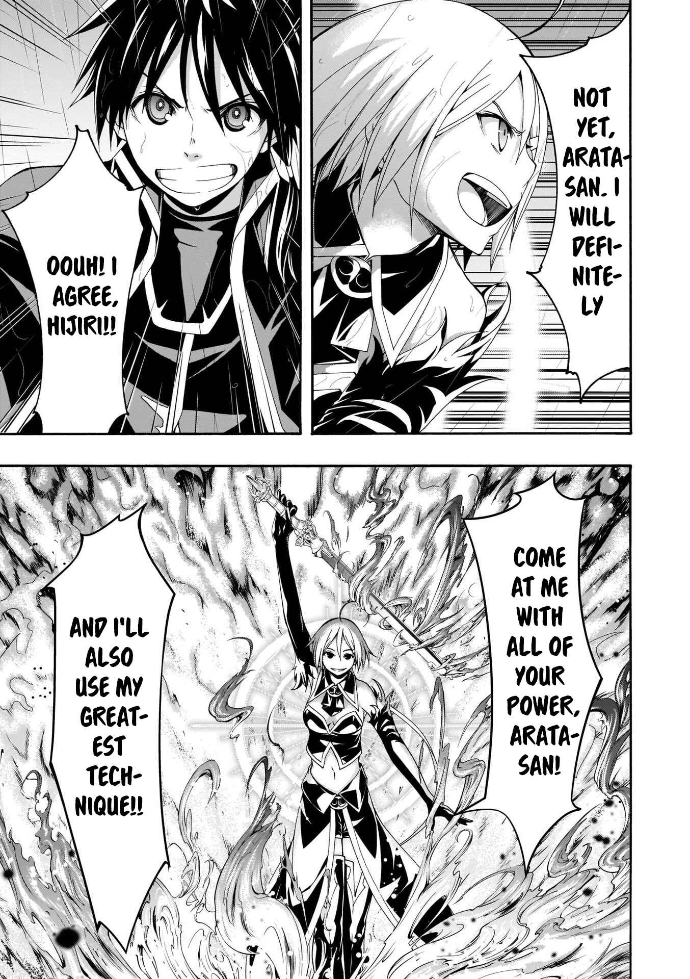 Trinity Seven - 7-Nin no Masho Tsukai Chapter 106 - Page 27