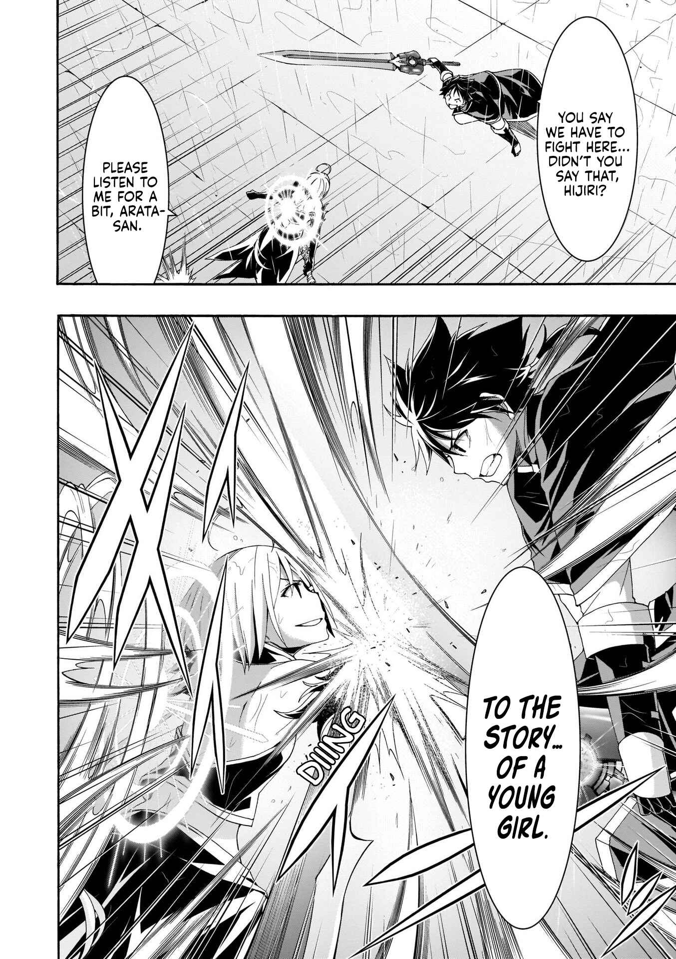 Trinity Seven - 7-Nin no Masho Tsukai Chapter 106 - Page 3