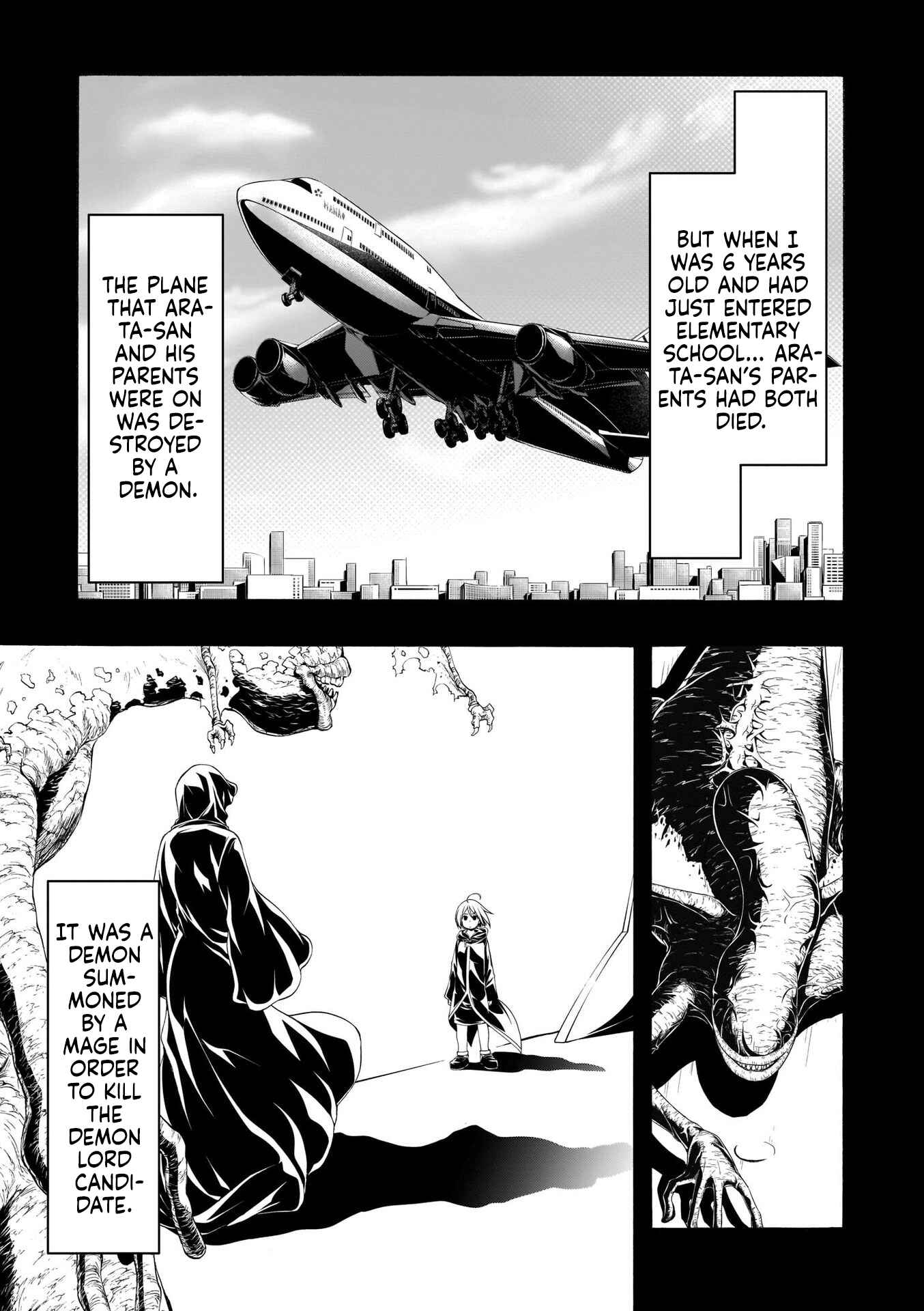 Trinity Seven - 7-Nin no Masho Tsukai Chapter 106 - Page 6