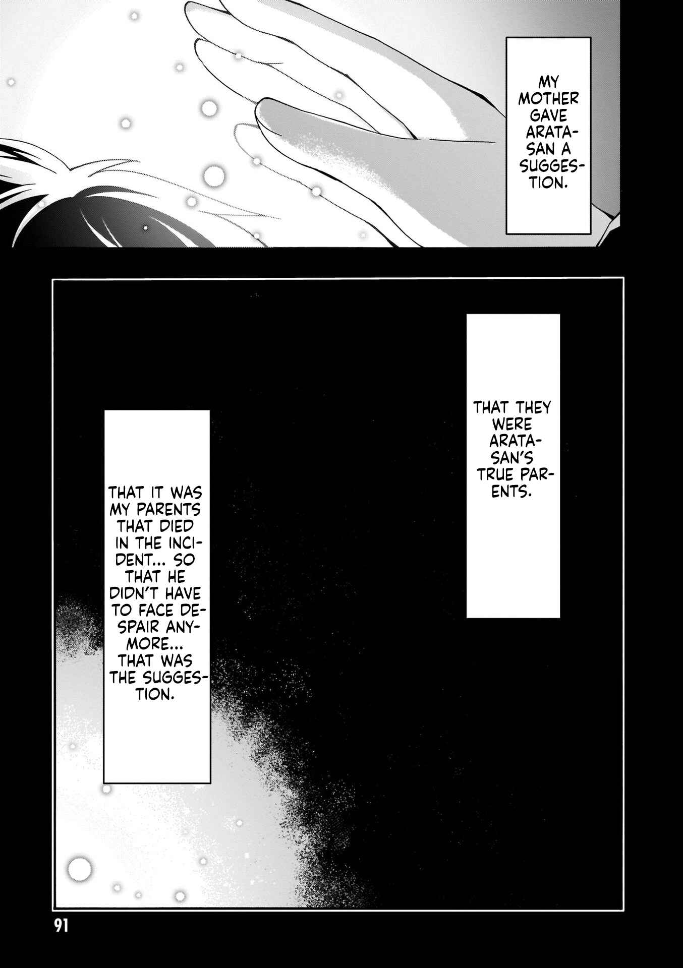 Trinity Seven - 7-Nin no Masho Tsukai Chapter 106 - Page 8