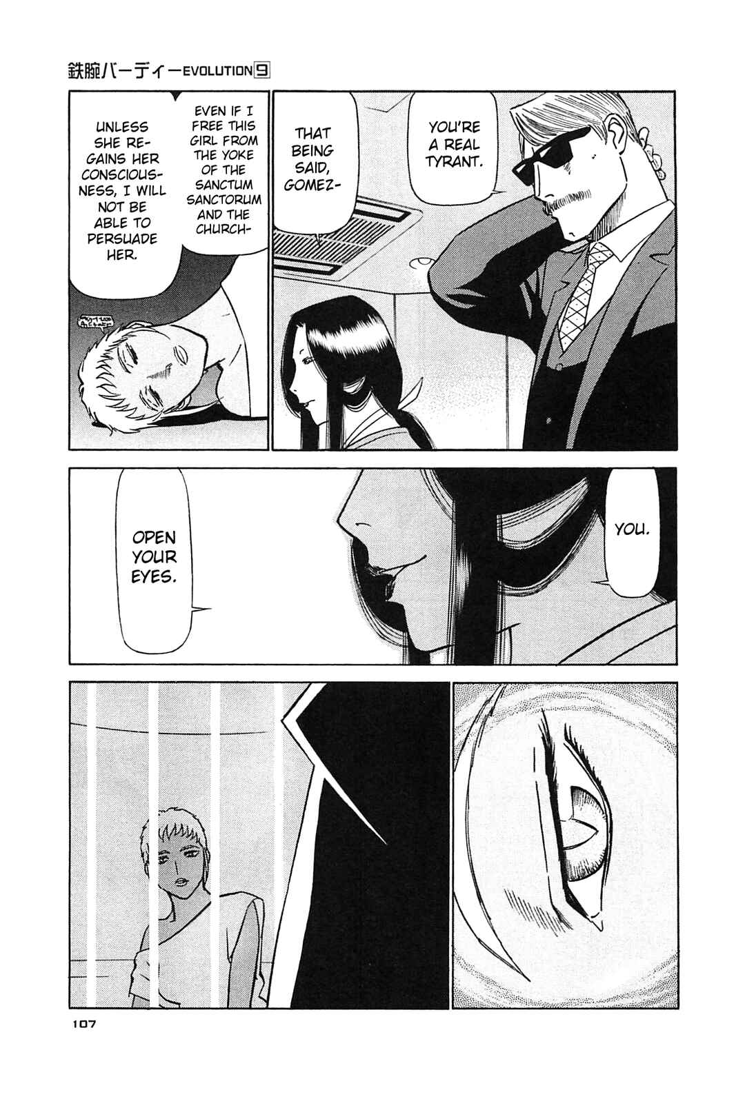 Tetsuwan Birdy Evolution Chapter 93 - Page 13