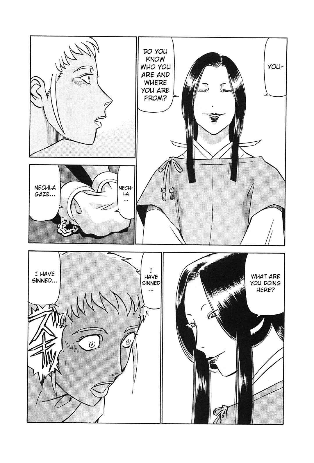 Tetsuwan Birdy Evolution Chapter 93 - Page 14