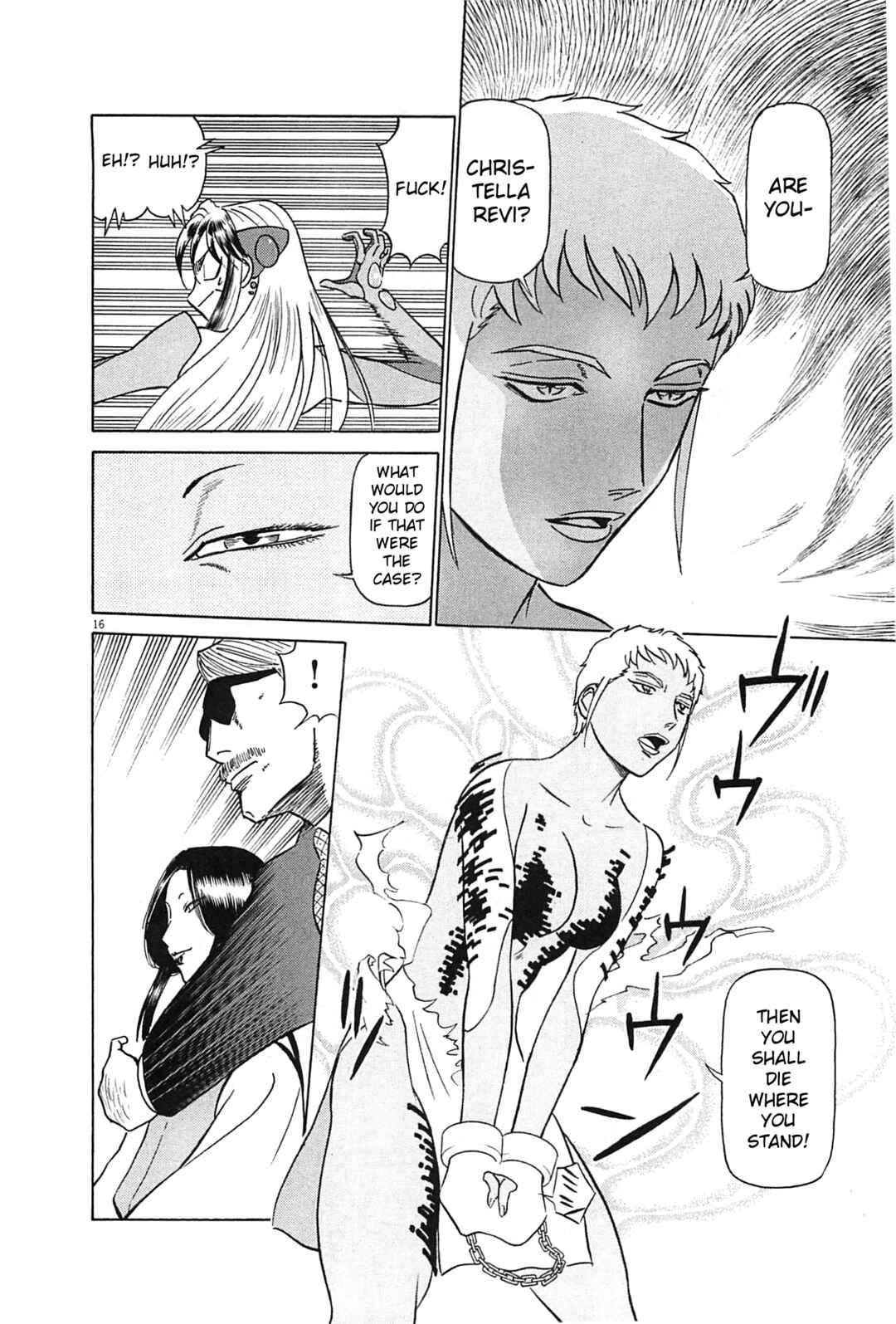 Tetsuwan Birdy Evolution Chapter 93 - Page 16