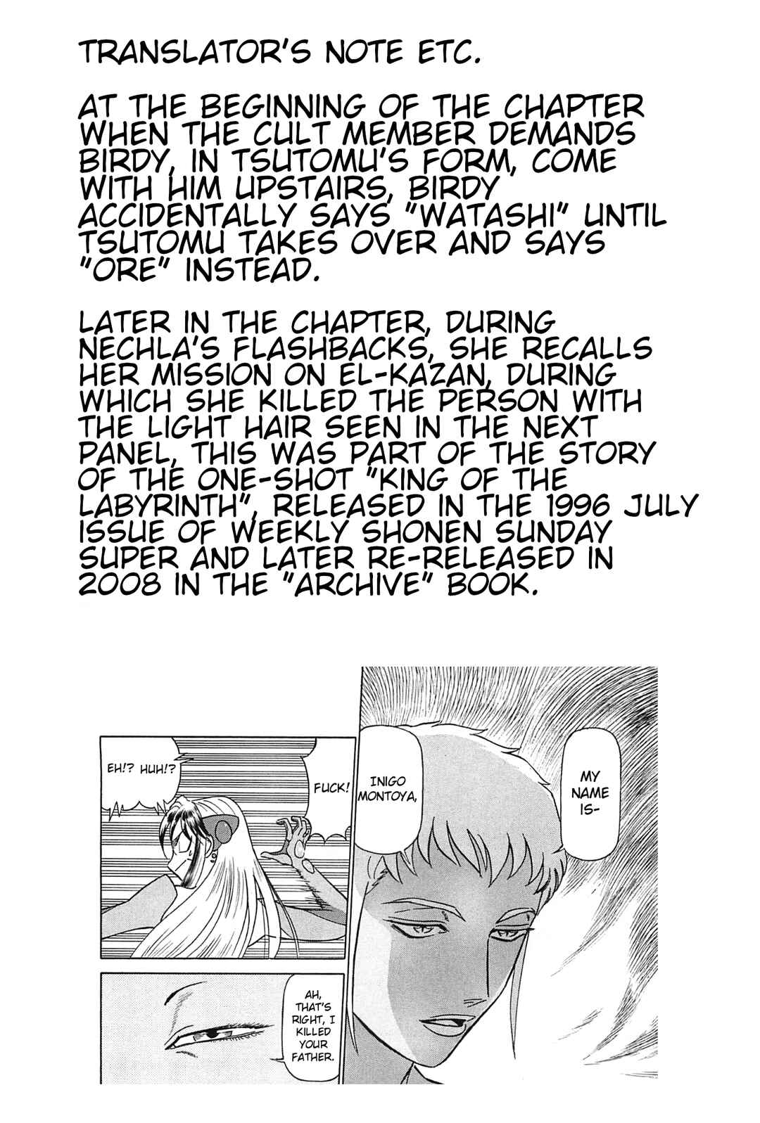 Tetsuwan Birdy Evolution Chapter 93 - Page 19